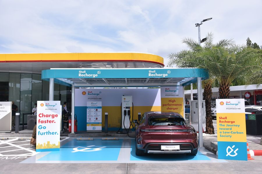 จุดชาร์จรถไฟฟ้าใกล้ฉัน