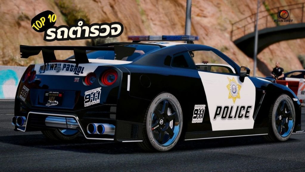 top 10 police car