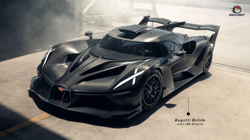 Bugatti Bolide