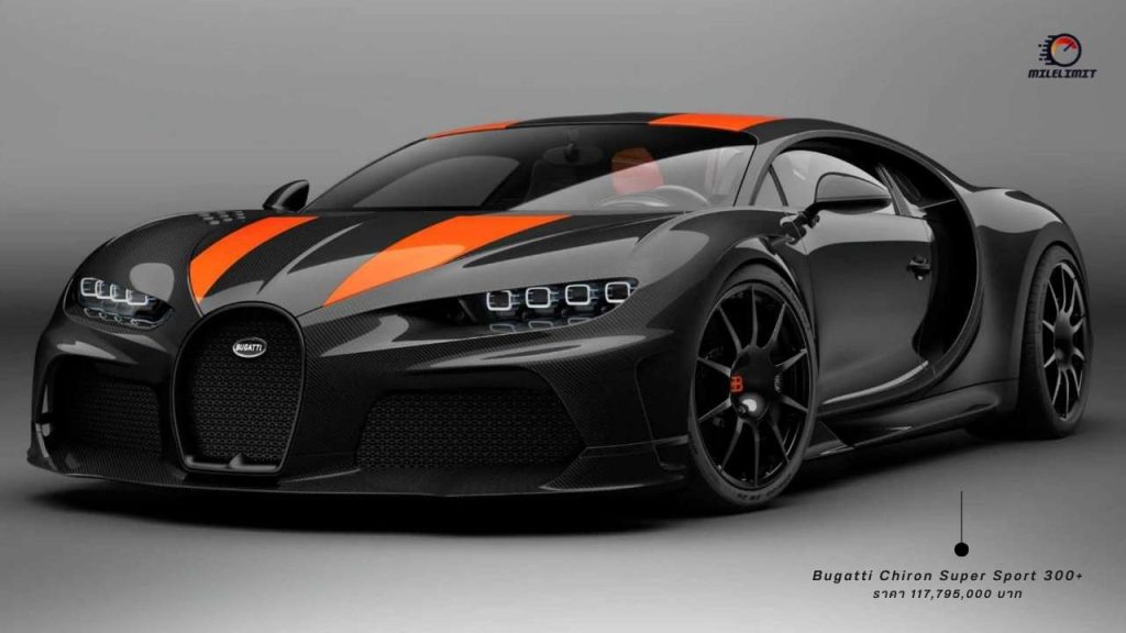 Bugatti Chiron Super Sport 300