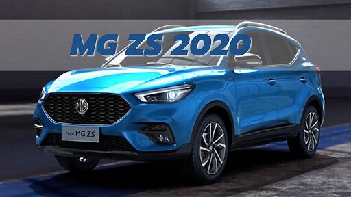 MG ZS 2020 นิยามใหม่ของรถยนต์ที่มีความสปอร์ตและหรูหรา